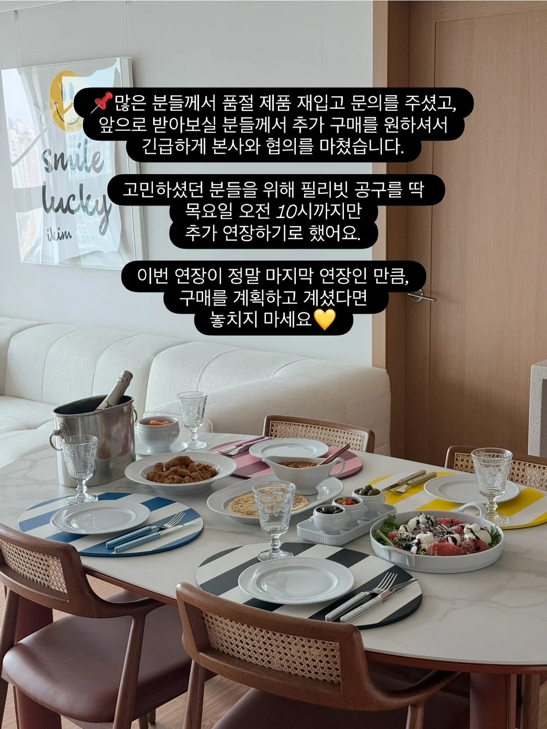 트리아세테이트 반팔 블라우스 2