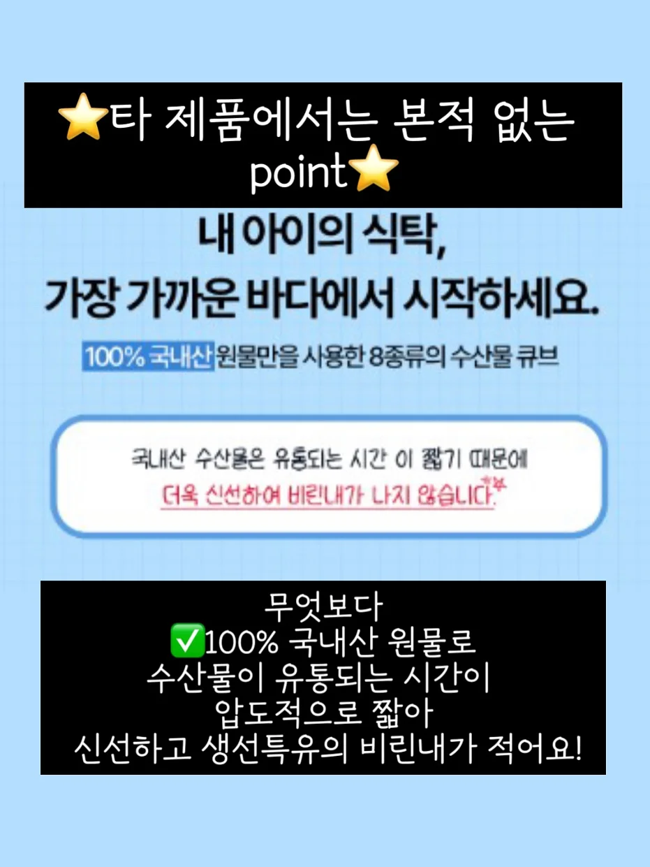 닷닷닷 캐릭터 스티커 4