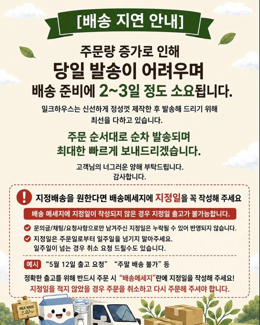나나주주 이니셜 아기 버킷햇 15