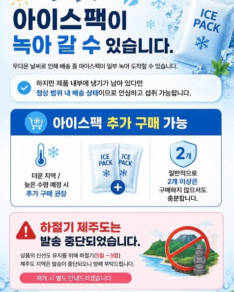 나나주주 이니셜 아기 버킷햇 16