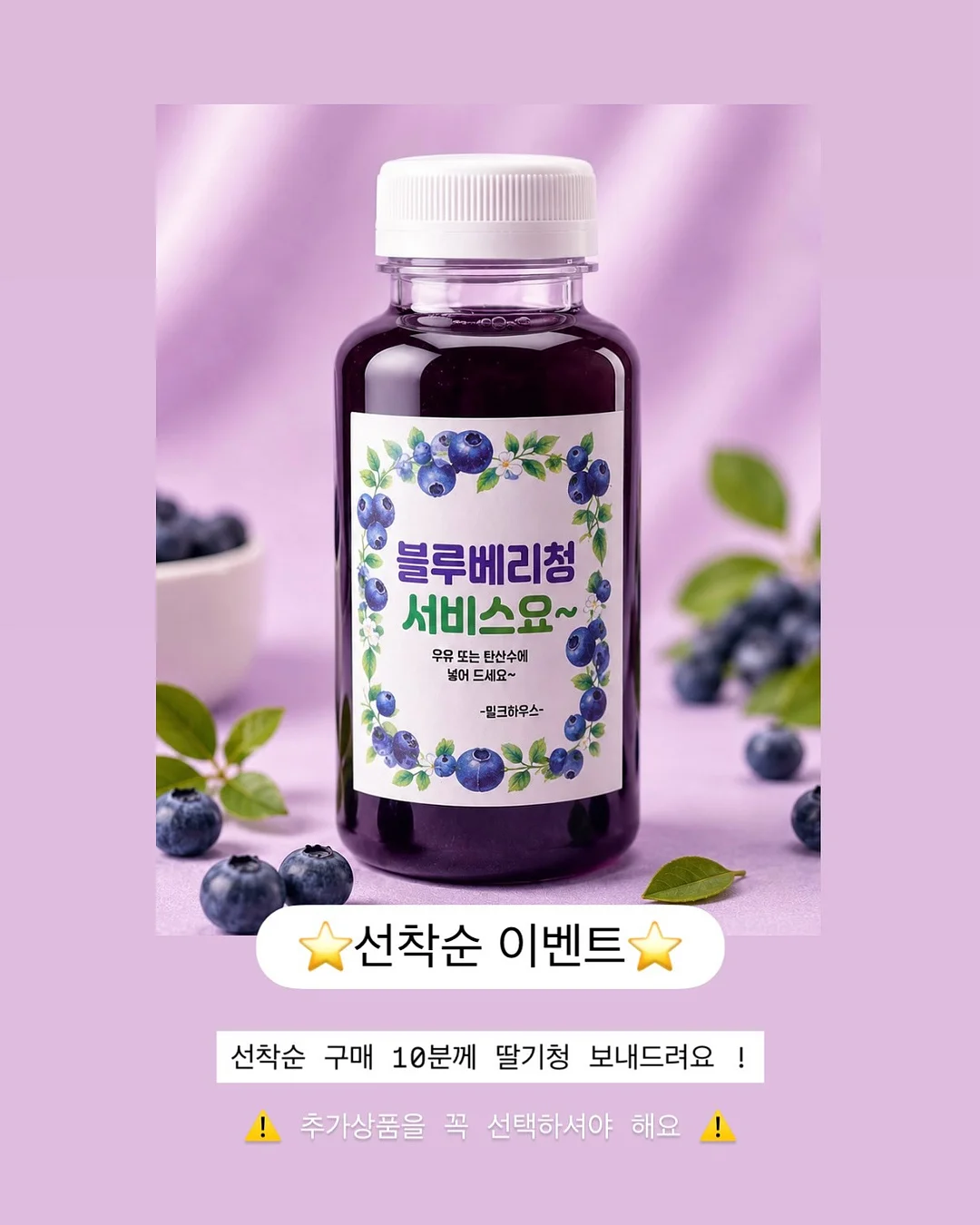 나나주주 이니셜 아기 버킷햇 2