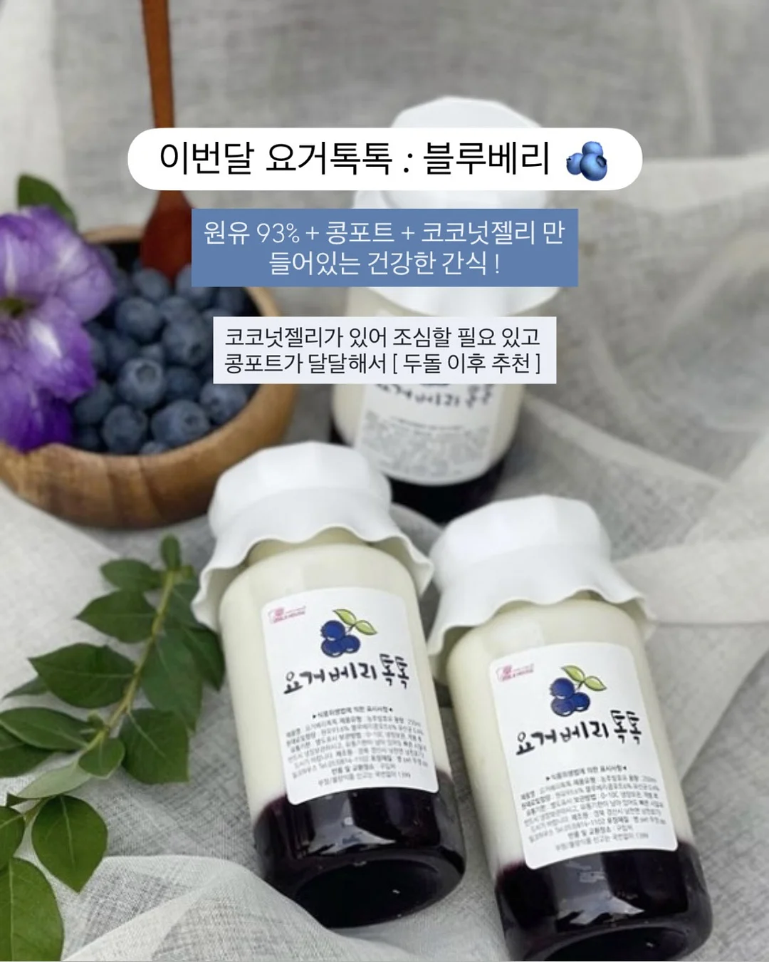 나나주주 이니셜 아기 버킷햇 7