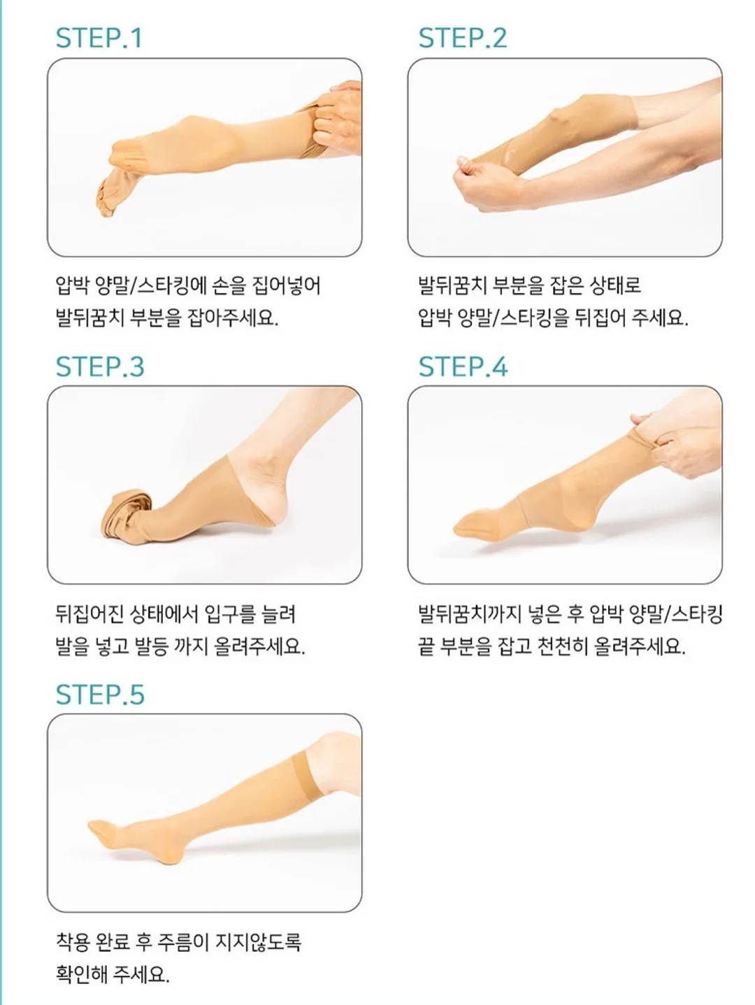 파운데이션 3