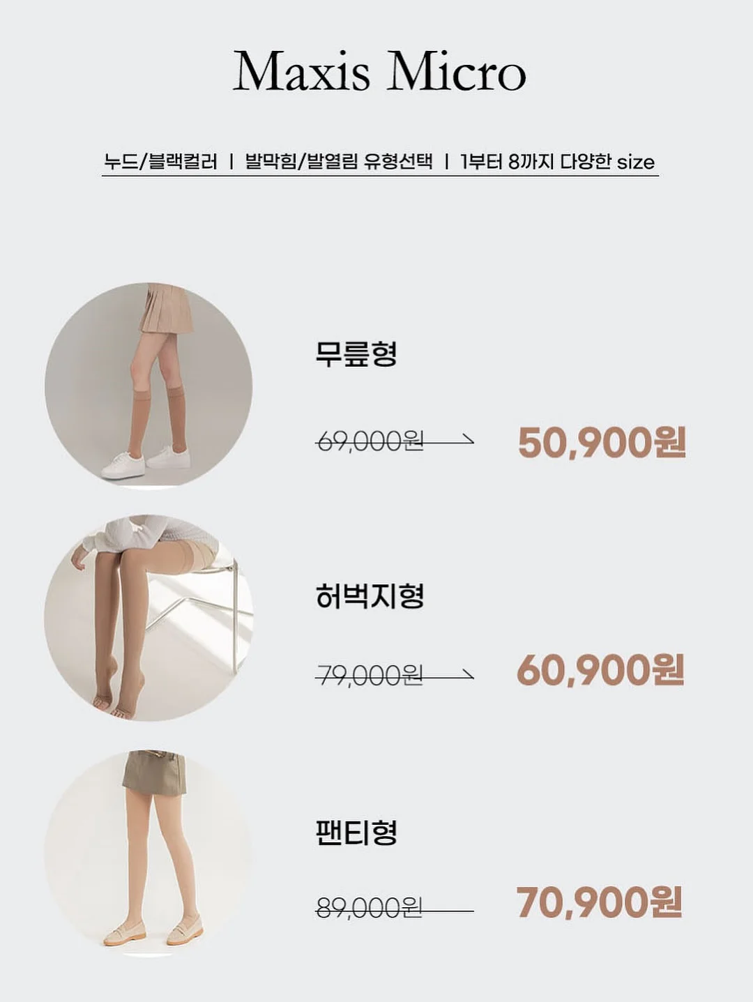 파운데이션 4