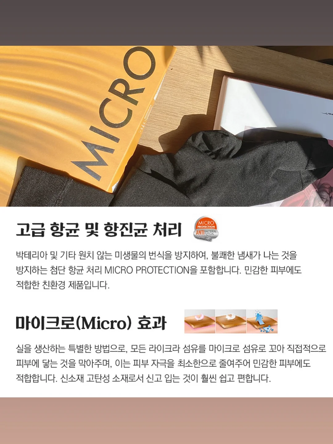 파운데이션 10