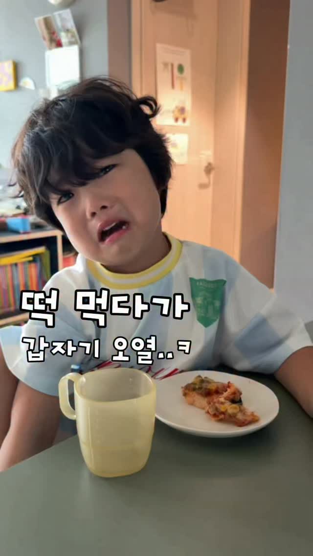 주방 꿀템 3가지
