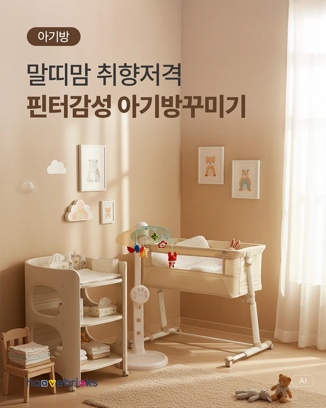 경자국밥 1