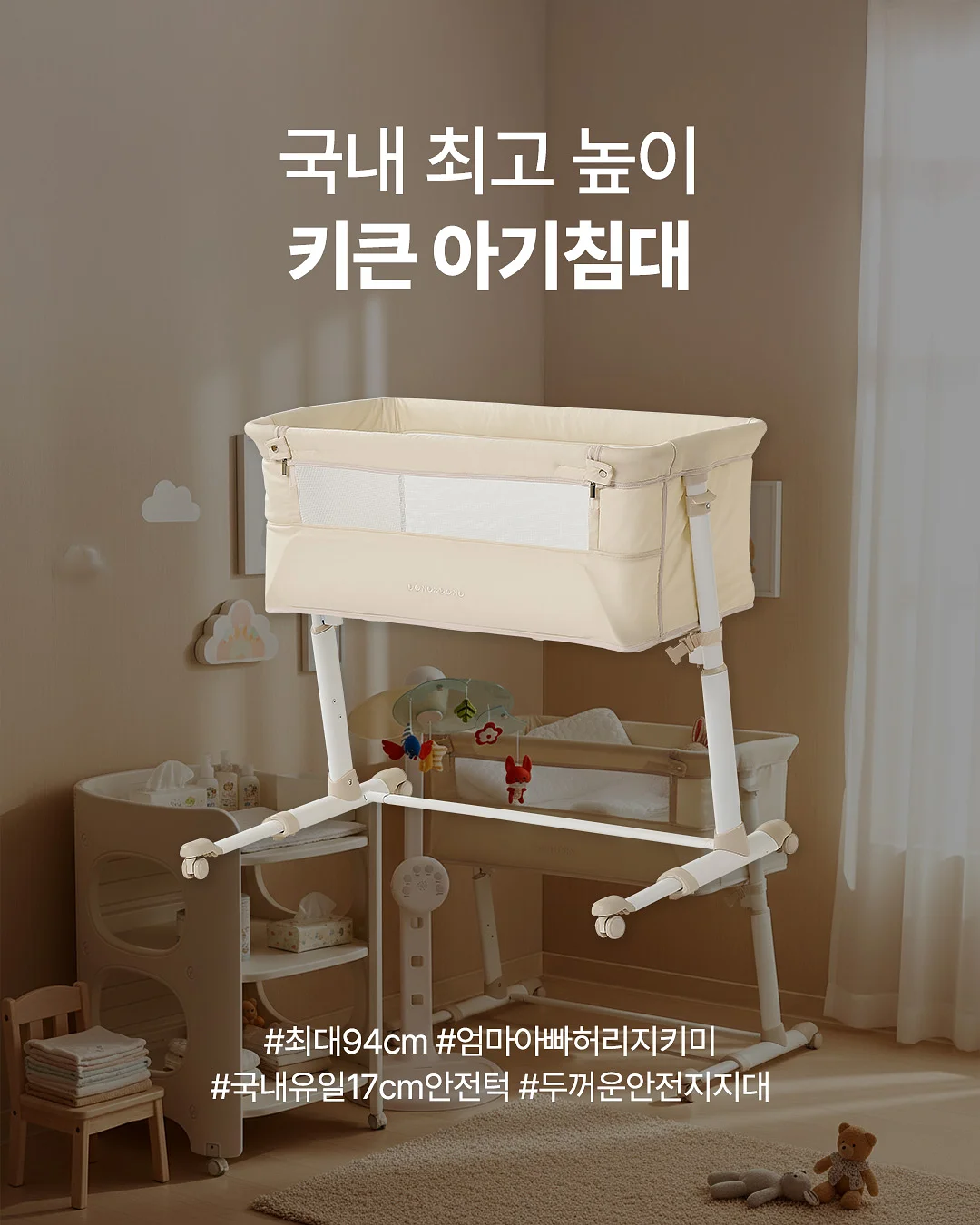 경자국밥 3