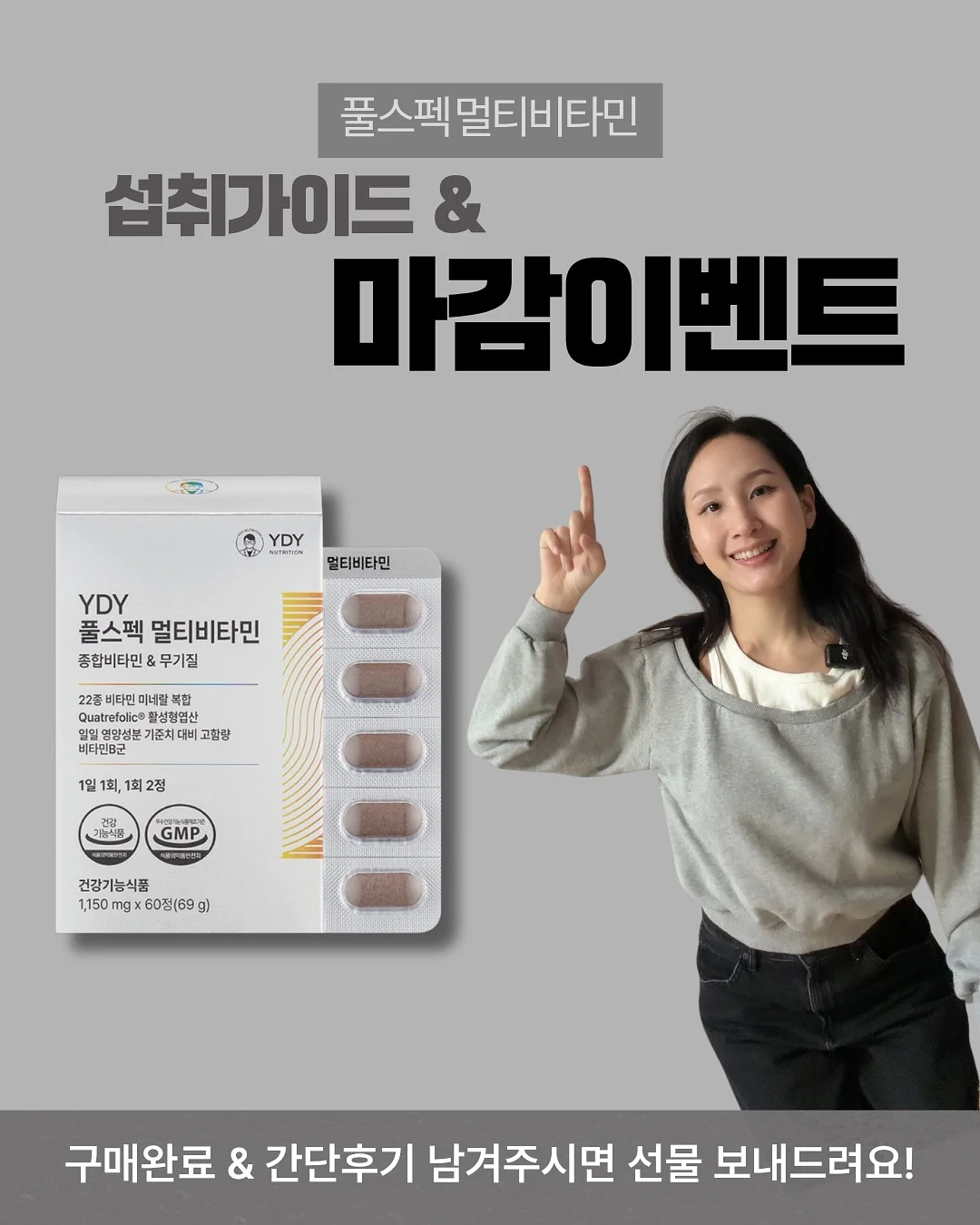 하트스카시가디건 1
