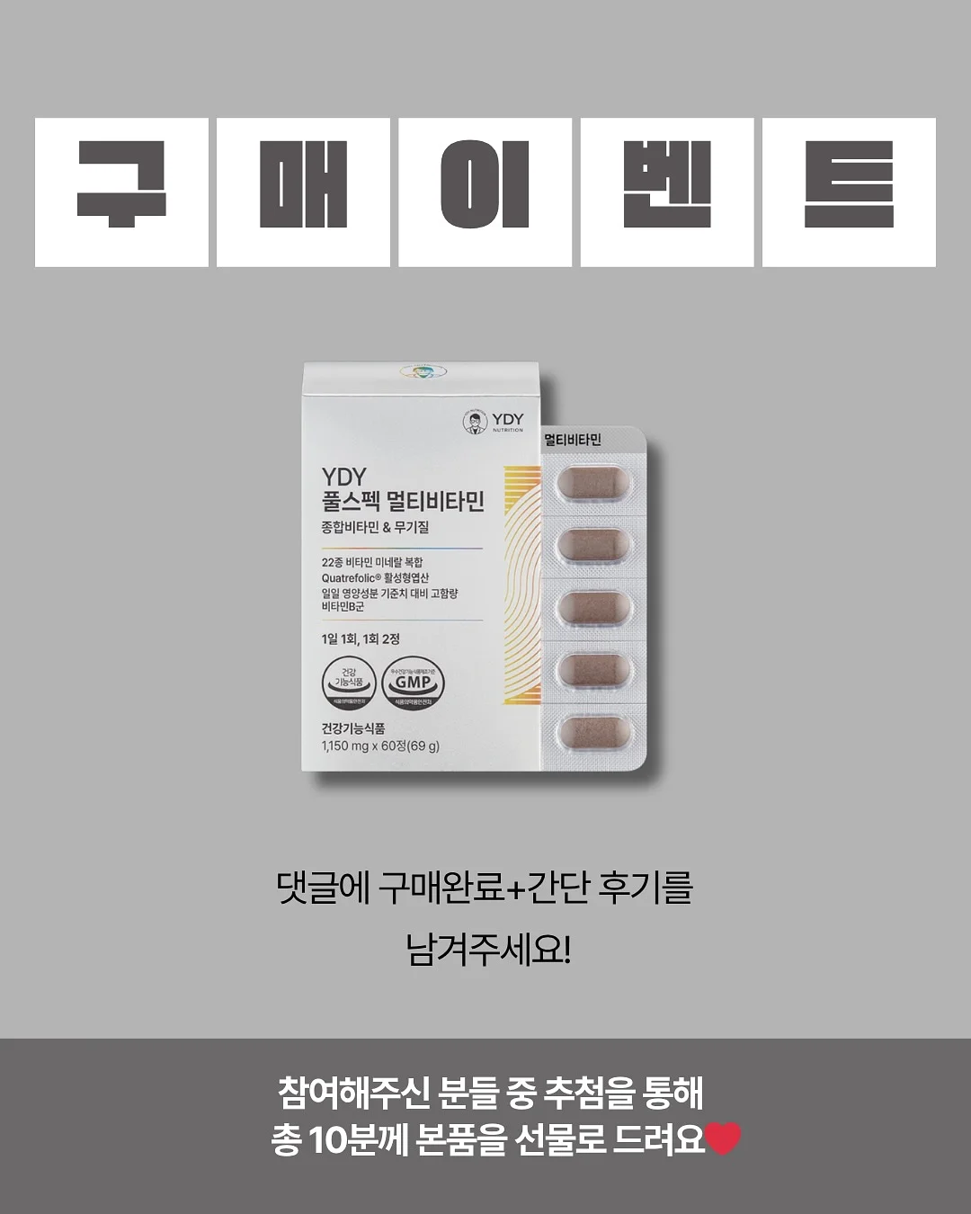 하트스카시가디건 2