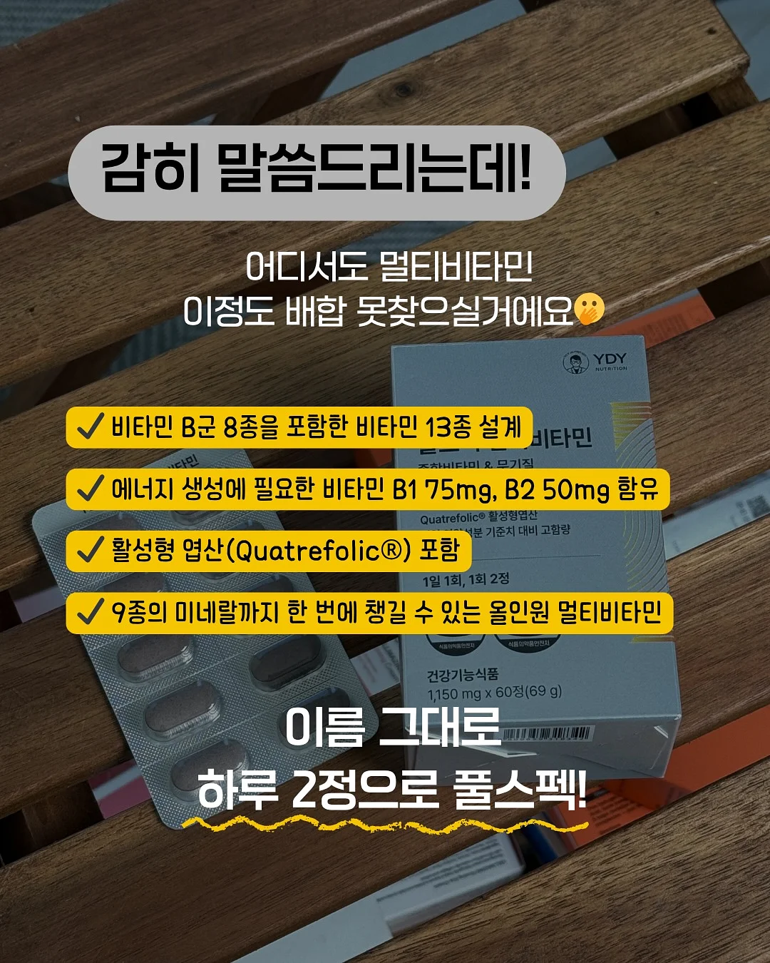 하트스카시가디건 4