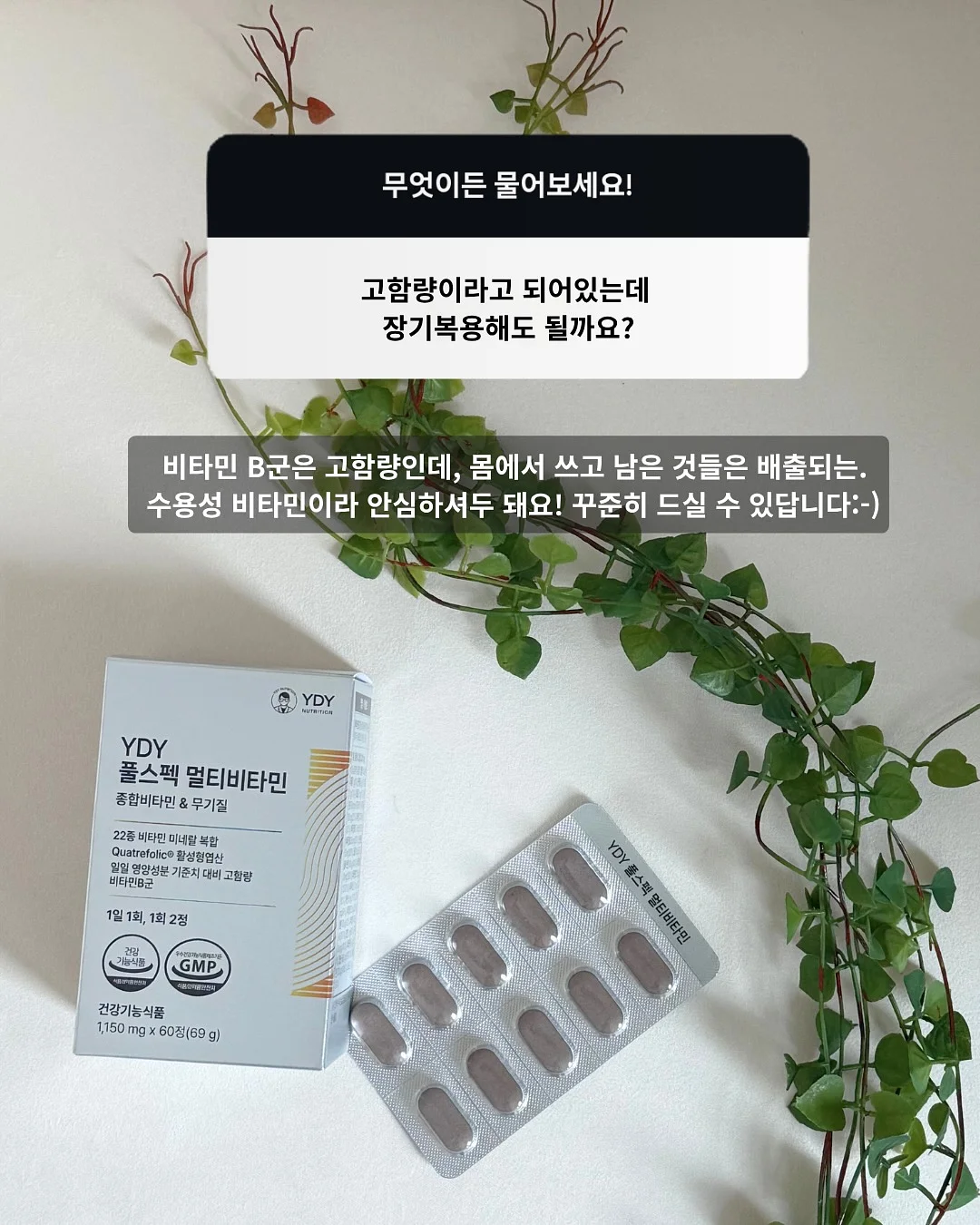 하트스카시가디건 5