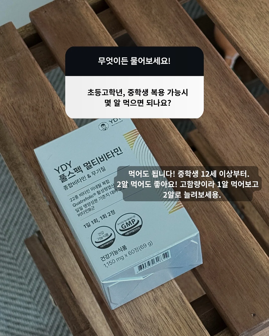 하트스카시가디건 6