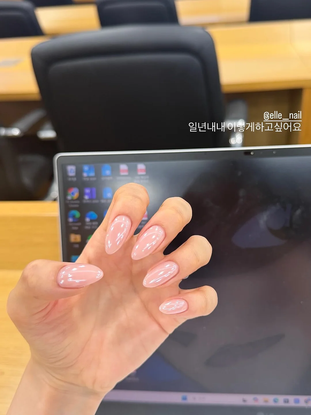 오엘라 흡입이발기 12