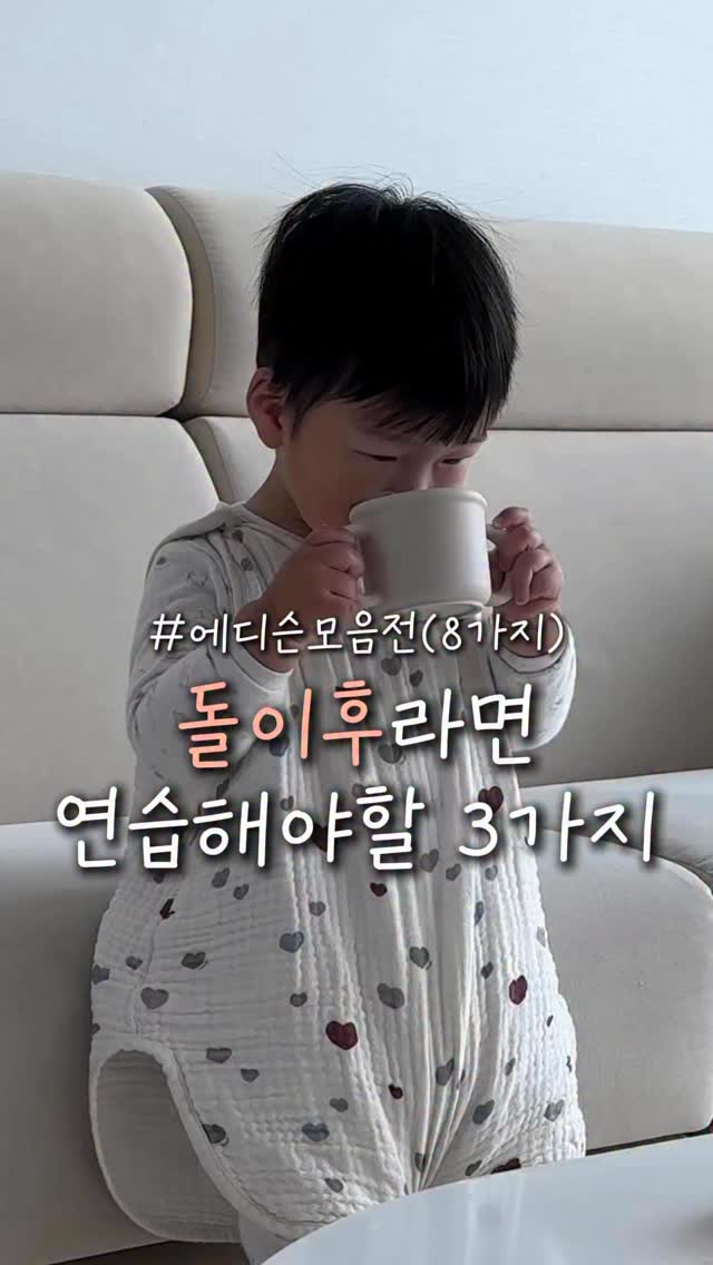 벌룬 튜튜 드레스