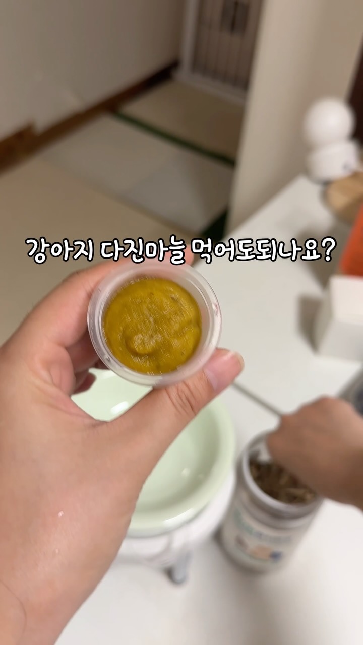 짱구 디자인 휴대폰 거치대
