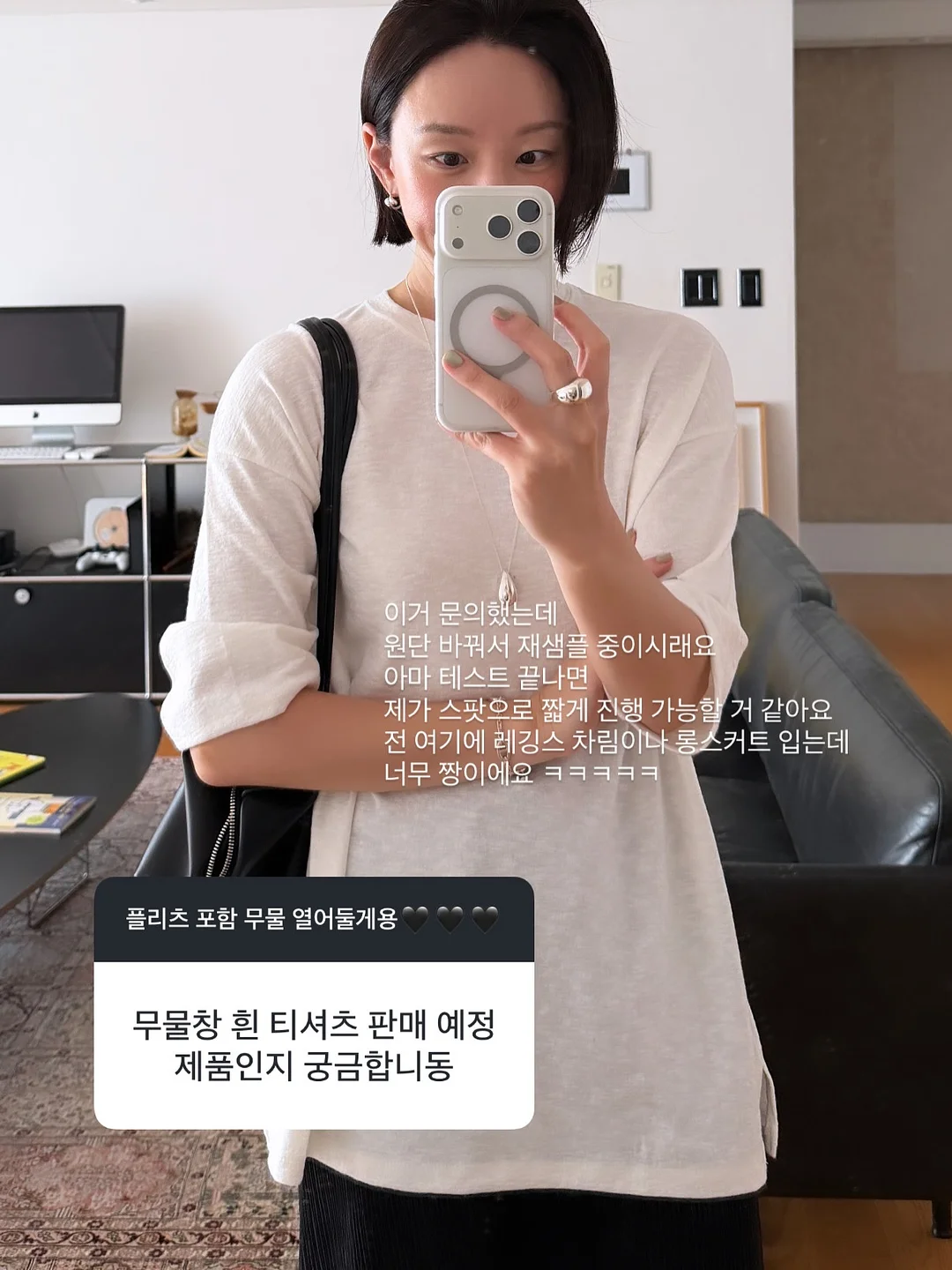 플라워 레이스 블라우스 14
