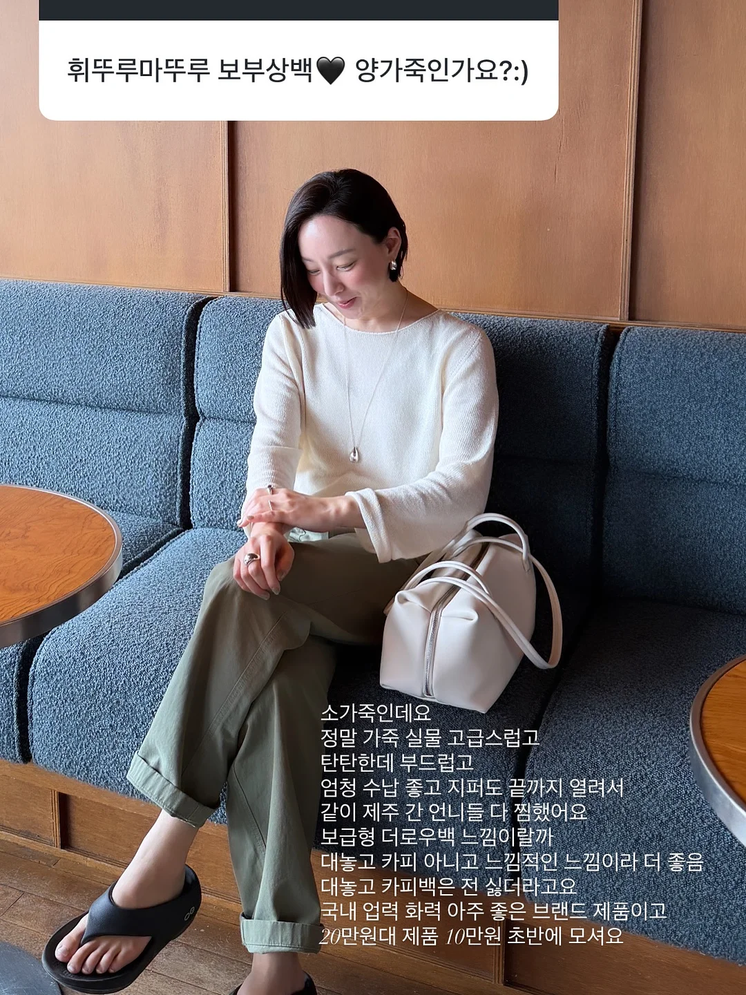플라워 레이스 블라우스 15