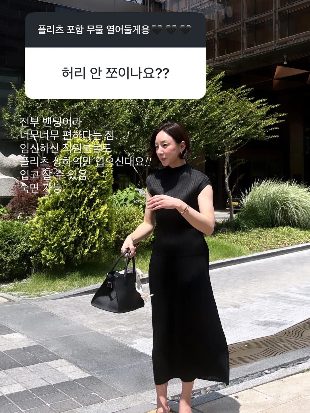 플라워 레이스 블라우스 4