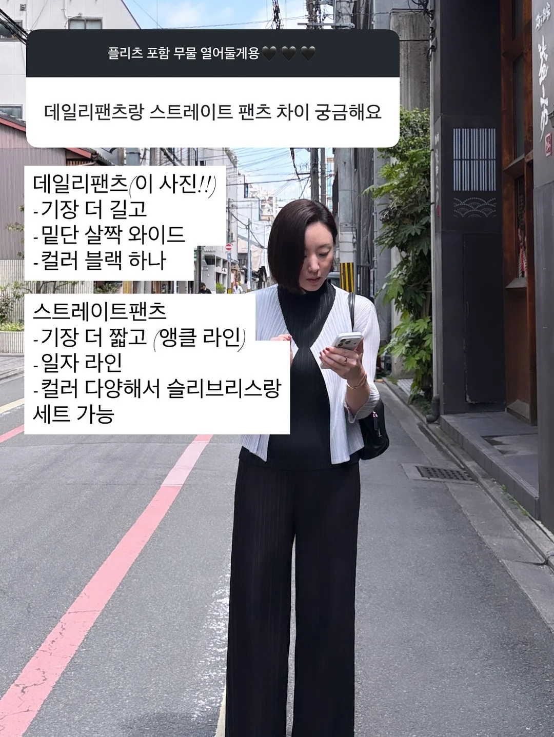 플라워 레이스 블라우스 9