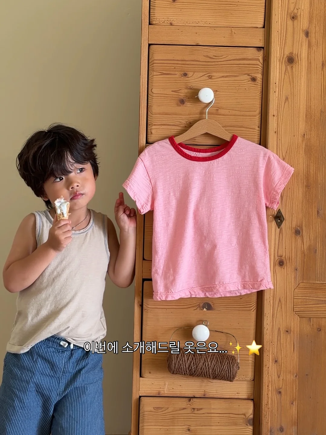 티커타일 무광 빅스퀘어 화이트 1