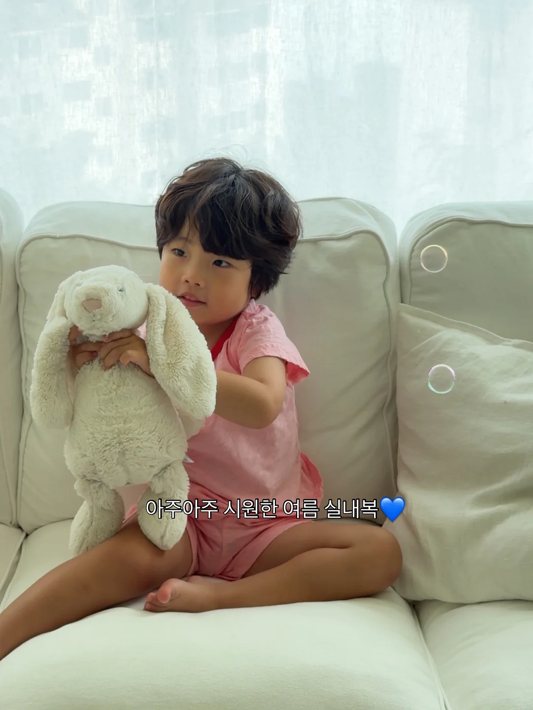 티커타일 무광 빅스퀘어 화이트 2