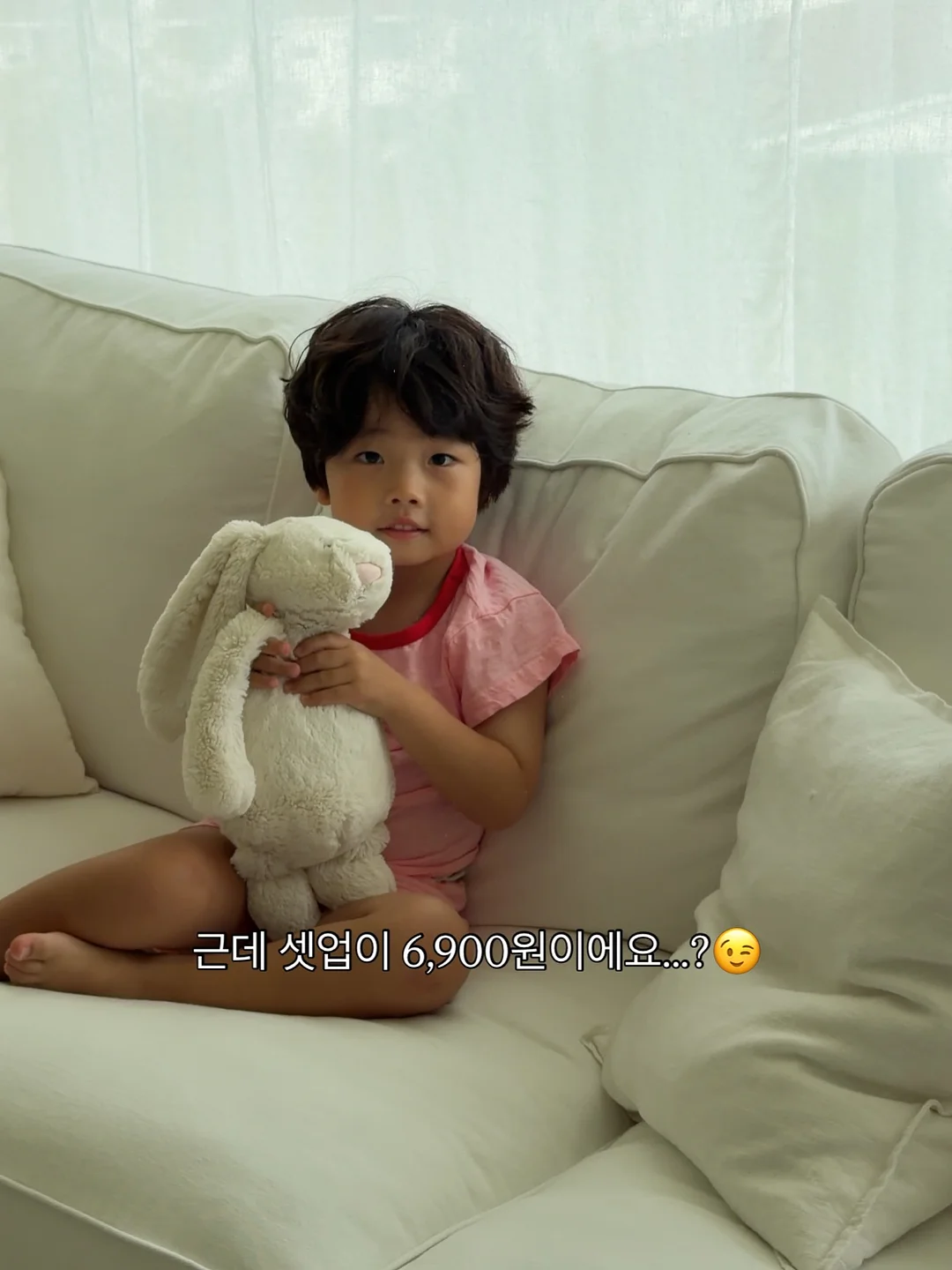 티커타일 무광 빅스퀘어 화이트 3