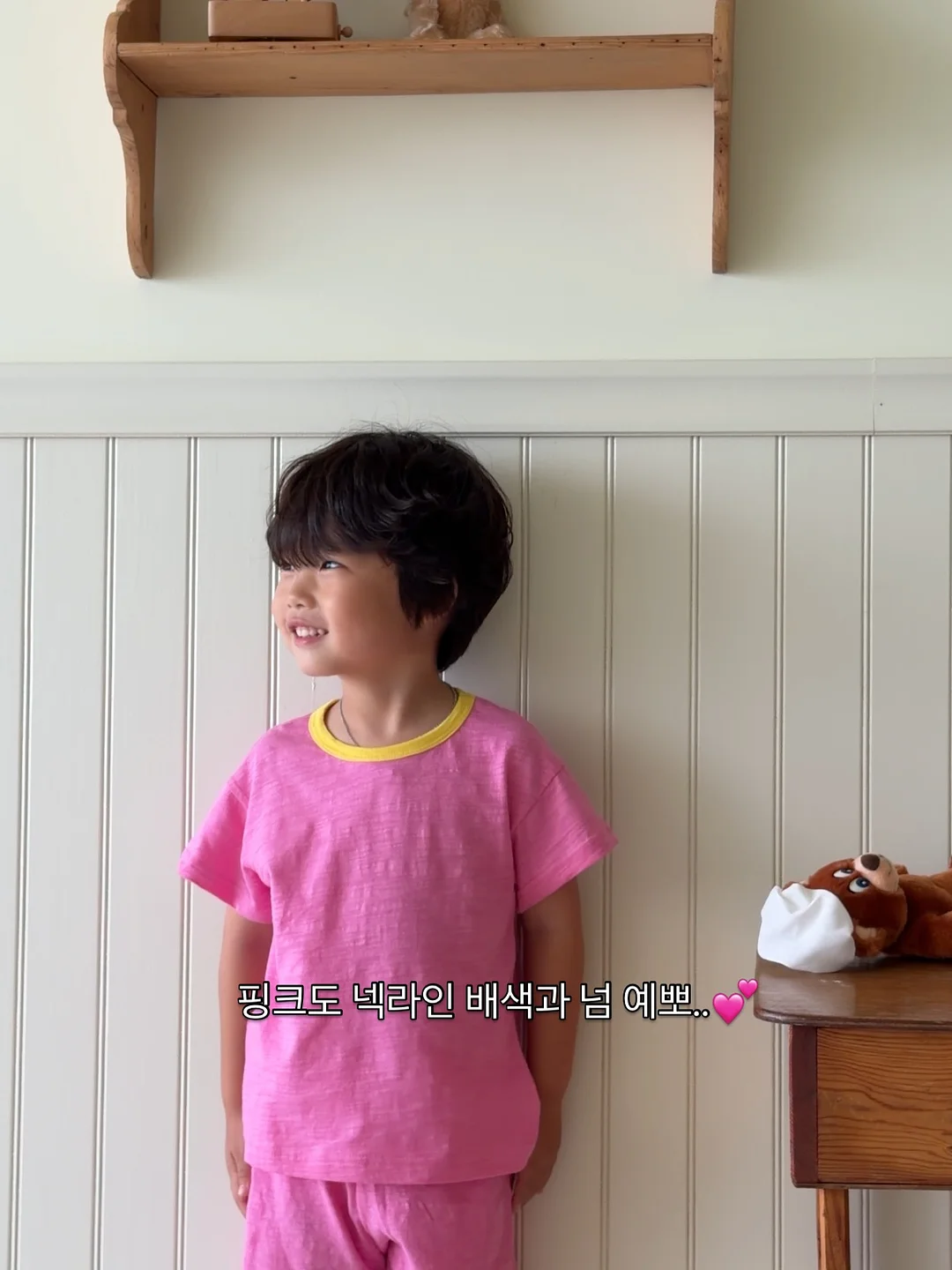 티커타일 무광 빅스퀘어 화이트 5