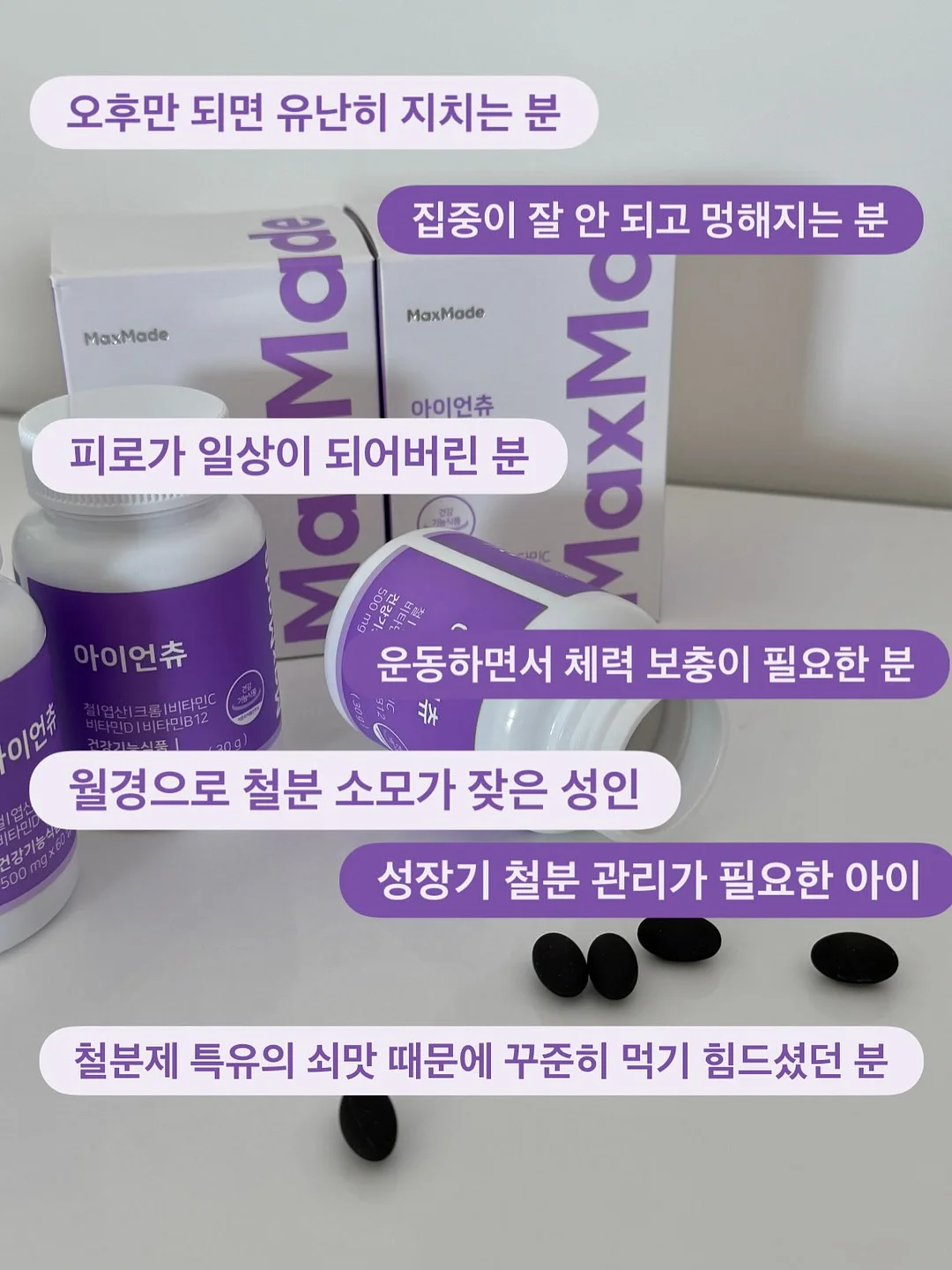 다이어트 닭가슴살 샐러드 대체식 5
