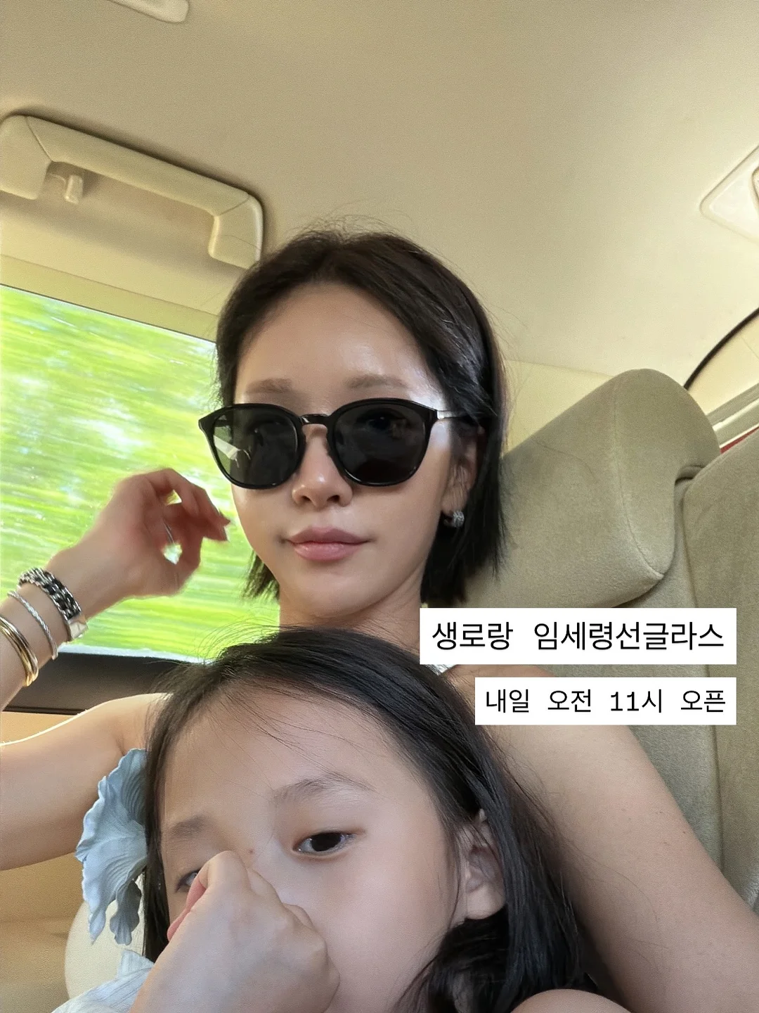 왜 그 자리에 머무르려 하는가 1
