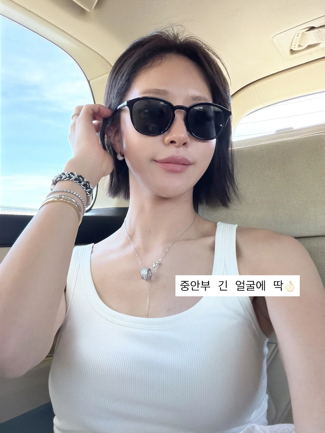 왜 그 자리에 머무르려 하는가 3