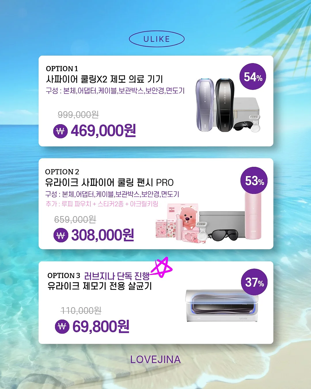 소근육 놀이 1