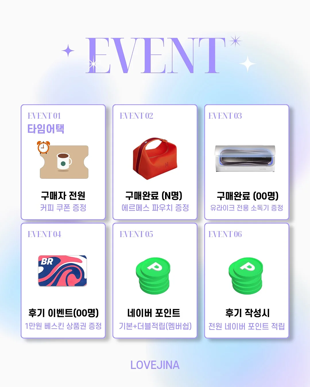 소근육 놀이 2