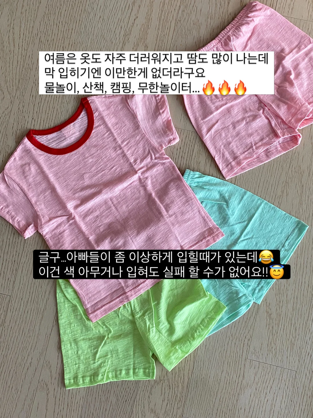 한우 투뿔 미역국 5