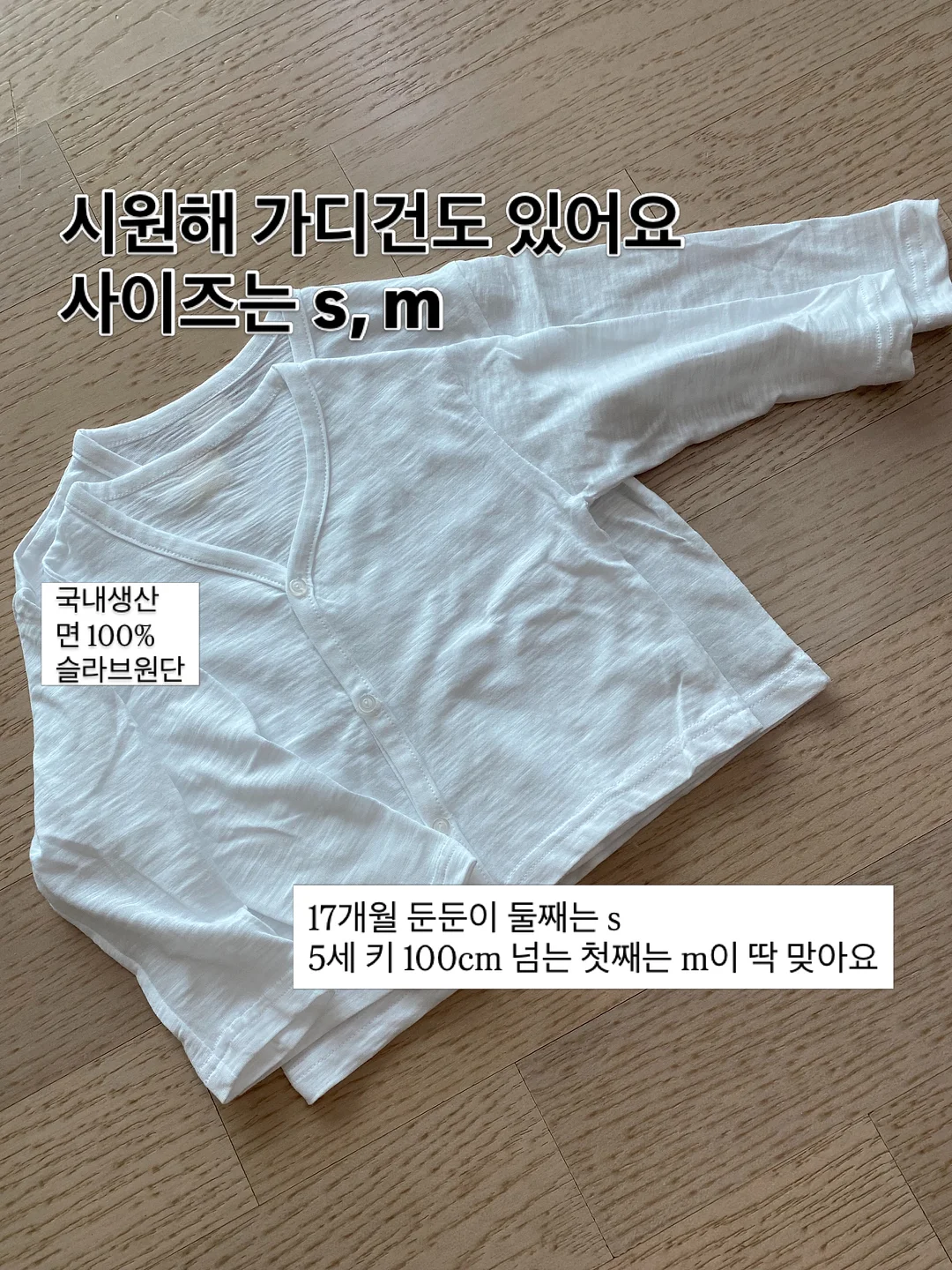 한우 투뿔 미역국 6