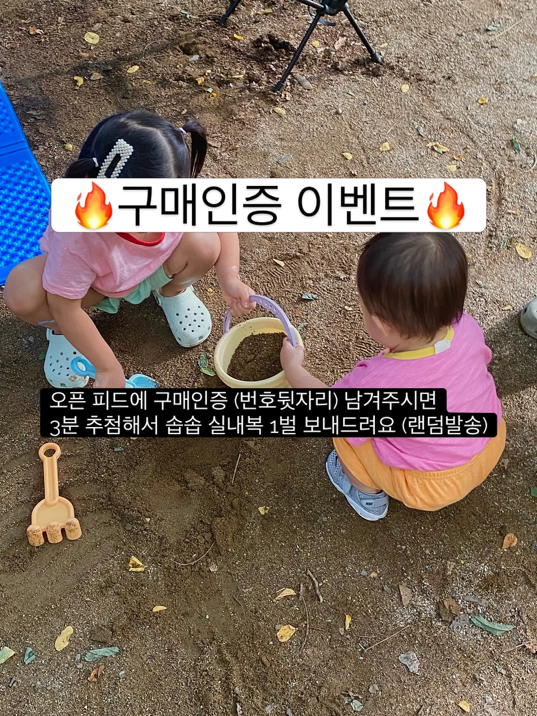 한우 투뿔 미역국 7