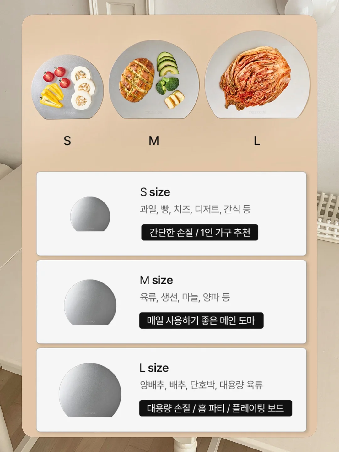 인생 블라우스 11