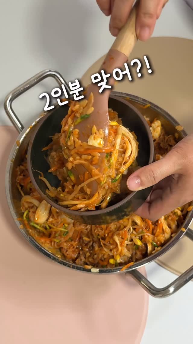 썸머 와플 세트