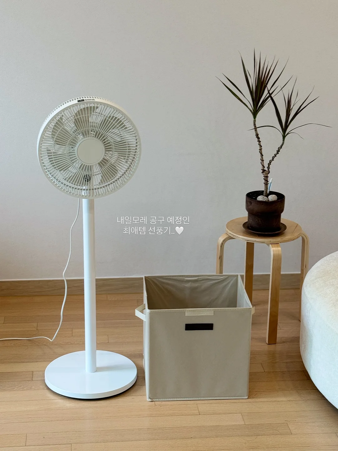 트러스티푸드 동결건조 사료 야채믹스 3