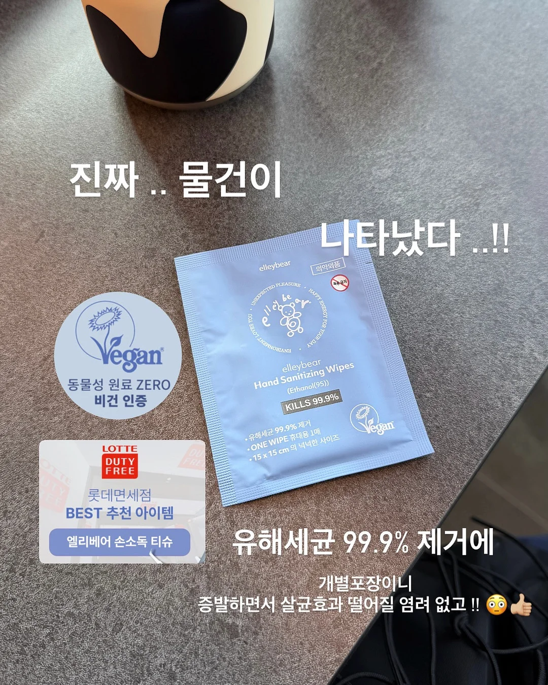 루즈핏 유넥 언발 오프 니트 / 레이스 슬릿 H라인 미디 스커트 3