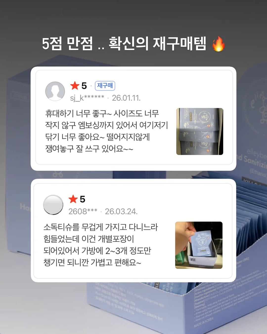 루즈핏 유넥 언발 오프 니트 / 레이스 슬릿 H라인 미디 스커트 4