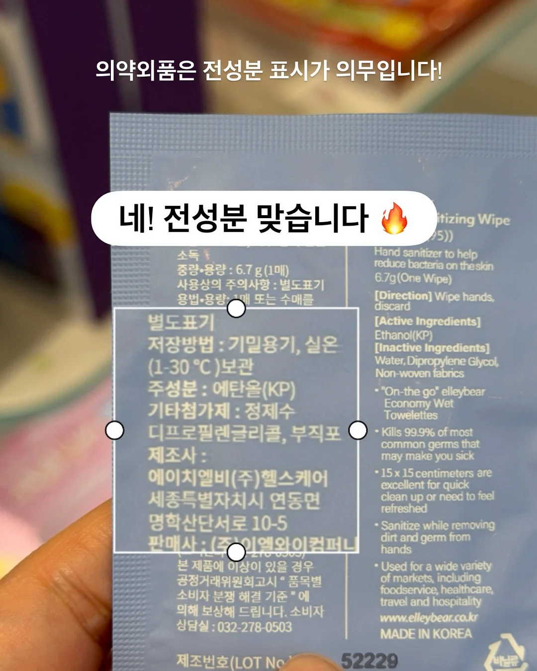 루즈핏 유넥 언발 오프 니트 / 레이스 슬릿 H라인 미디 스커트 6