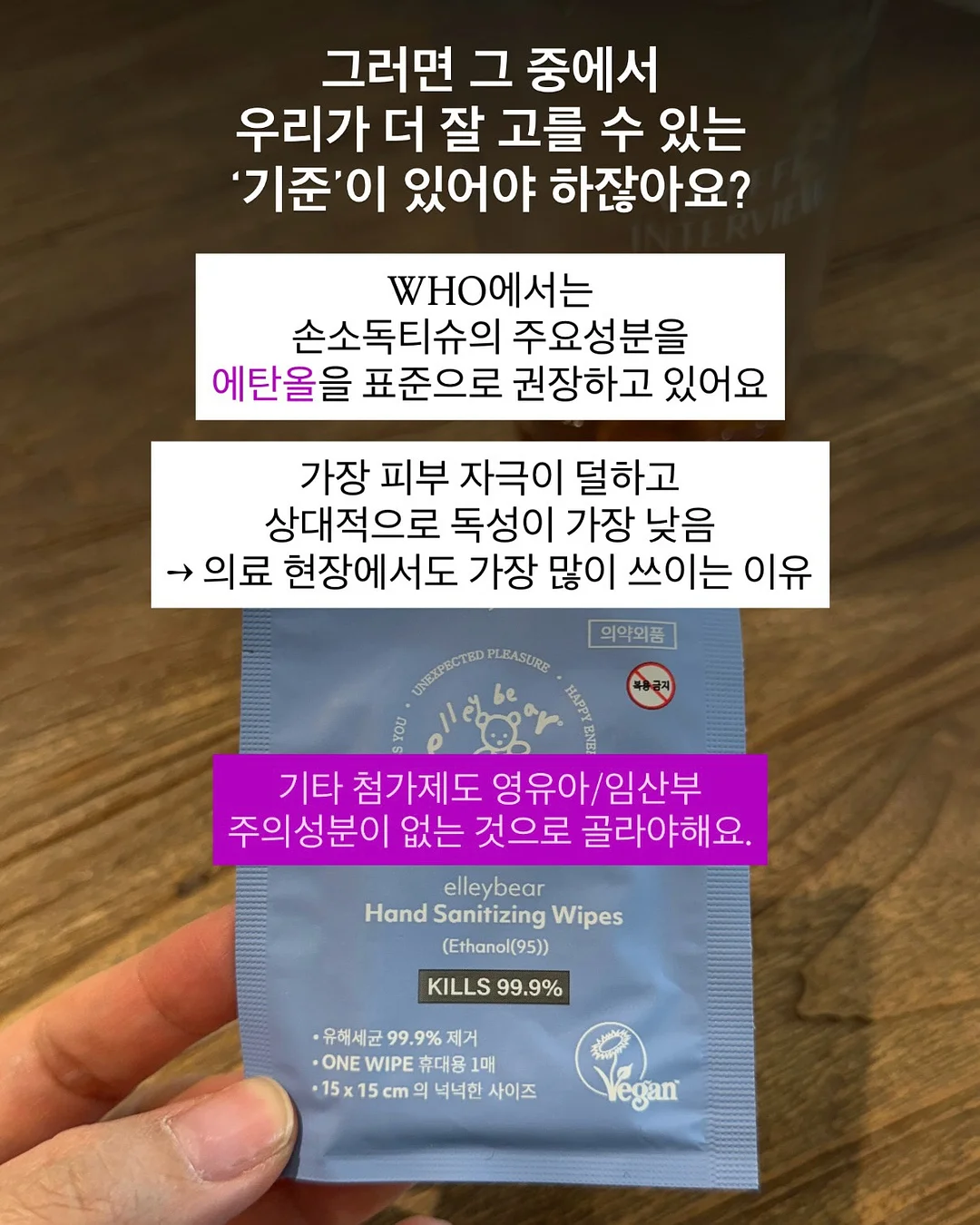루즈핏 유넥 언발 오프 니트 / 레이스 슬릿 H라인 미디 스커트 10