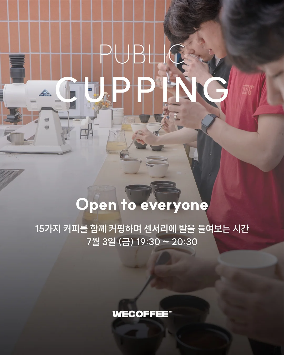 참피디 제품 1