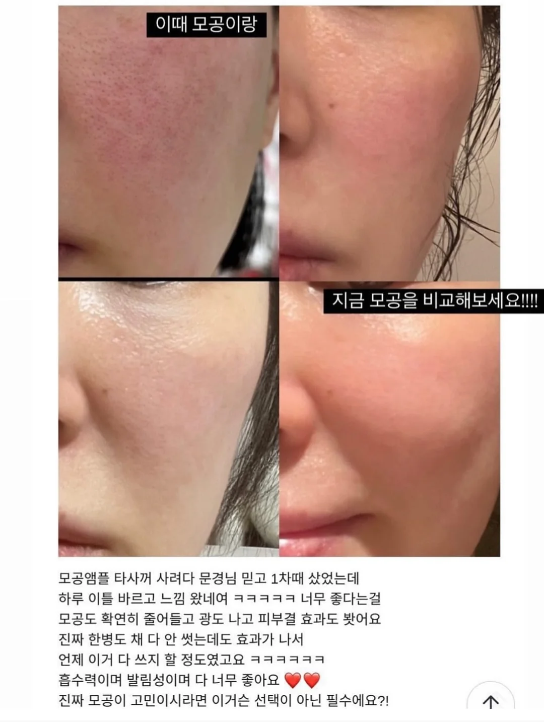 3초 보냉백 5