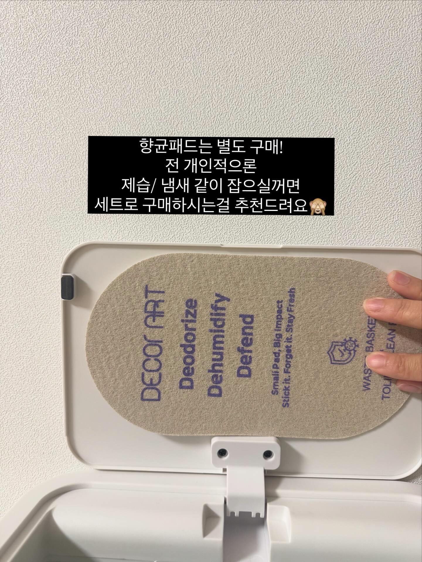 암꽃게 3