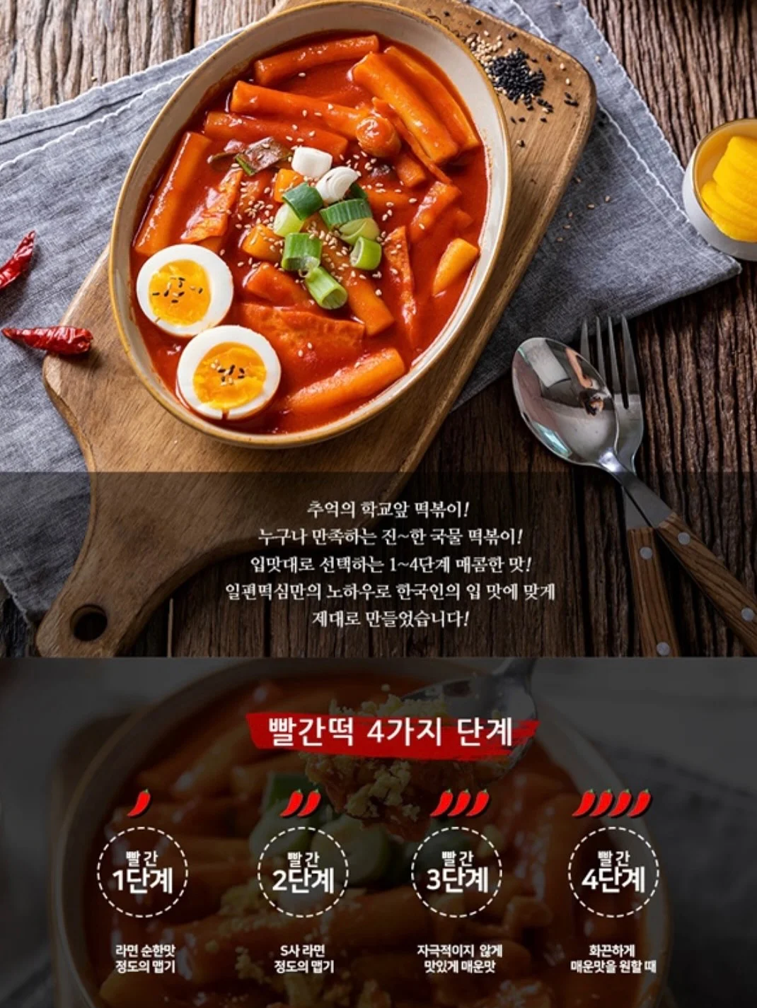페이즐리 프린팅 크롭 티셔츠 3