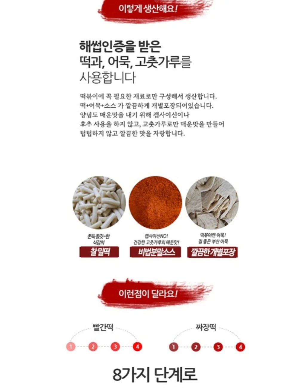 페이즐리 프린팅 크롭 티셔츠 7