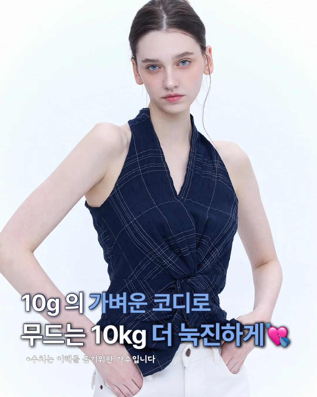 노약자 임산부 전용 세면대 1