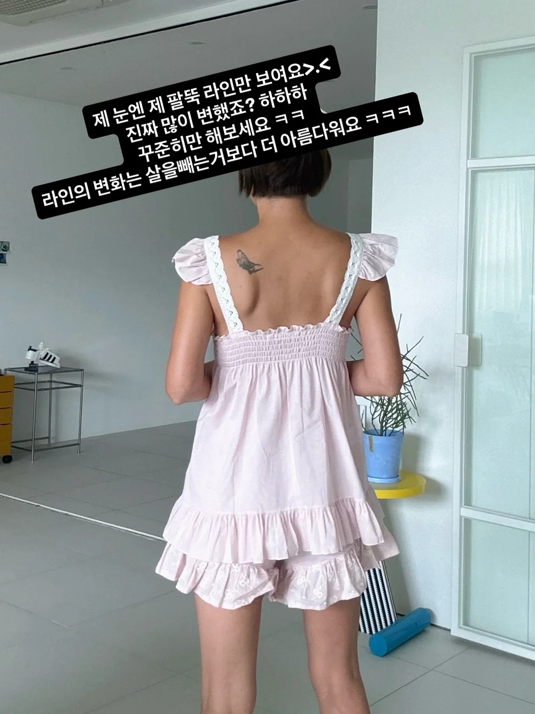 미용실 놀이 드라이기 세트 13